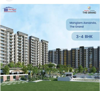 Property for sale in Patrakar Colony, Jaipur