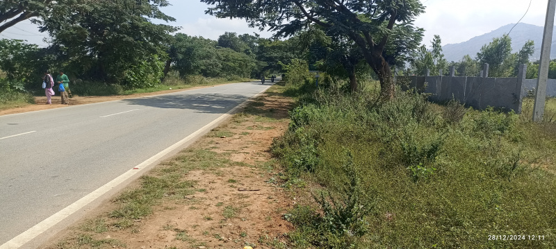 Commercial Land On Kolar-Chikkabalapura Road Near Vemagal/Narasapura- Industrial Area/Kolar-Bengaluru