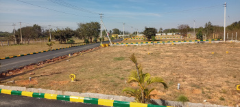 Sites/Plots for Sale at Vemagal Town/Industrial Area, Kolar-Bangalore