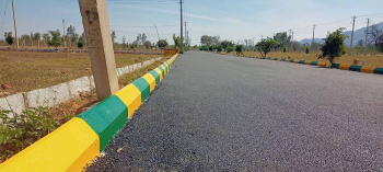 Property for sale in Vemagal, Kolar