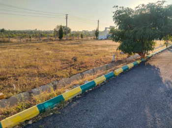 Property for sale in Vemagal, Kolar