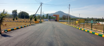 Sites for Sale Near TATA Vemagal, Kolar
