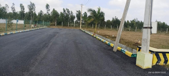 Property for sale in Vemagal, Kolar