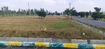 Site for Sale Near TATA-Airbus at Vemagal Industrial Area