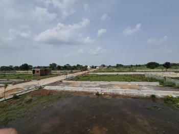 Property for sale in Boria Kalan, Raipur