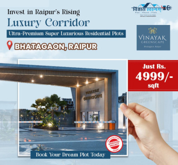Residential Plot for Sale in Bhatagaon, Raipur (1976 Sq.ft.)