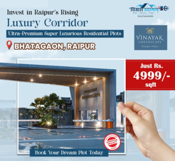 Residential Plot for Sale in Bhatagaon, Raipur (1986 Sq.ft.)