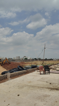 Residential Plot for Sale in Bhatagaon, Raipur (1984 Sq.ft.)