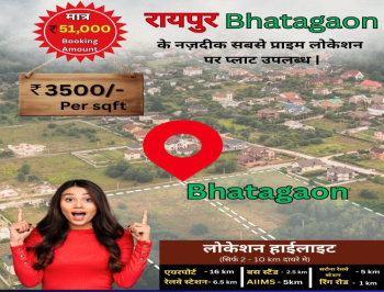 Residential Plot for Sale in Bhatagaon, Raipur (1582 Sq.ft.)
