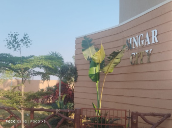 Residential Plot for Sale in Kendri, Raipur (1000 Sq.ft.)