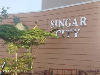 Residential Plot for Sale in Kendri, Raipur (1044 Sq.ft.)