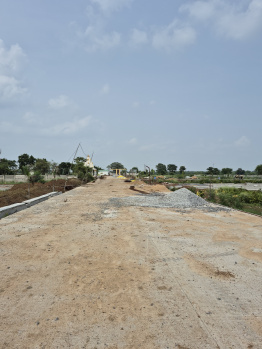 Property for sale in Boria Kalan, Raipur