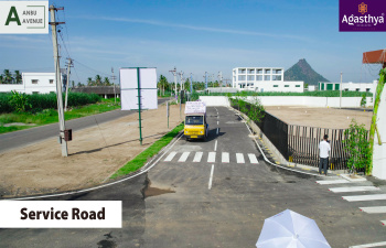Property for sale in Komarapalayam, Namakkal
