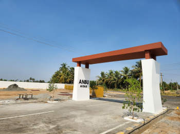 Property for sale in Komarapalayam, Namakkal