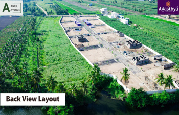 Property for sale in Komarapalayam, Namakkal