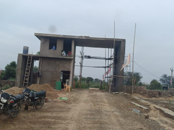 Property for sale in Khurja, Bulandshahr