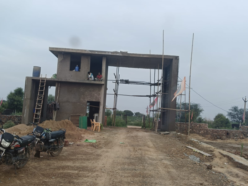 133 Sq. Yards Residential Plot for Sale in Khurja, Bulandshahr