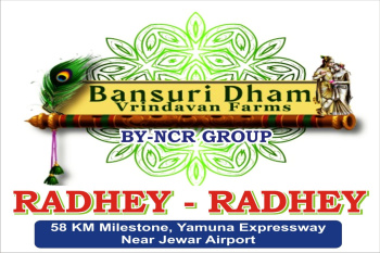 Residential Plot for Sale in Jewar, Gautam Buddha Nagar (100 Sq. Yards)
