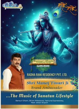 Property for sale in Jewar, Gautam Buddha Nagar