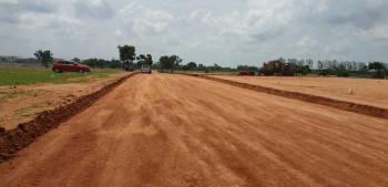 Vmrda plots available with loan facility in Bhogapuram airport area