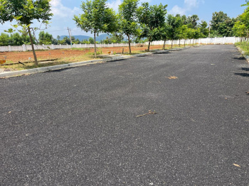 Vmrda plots with loan facility in Bhogapuram airport area