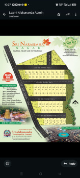 VMRDA plots available with loan facility at Gopalapatnam