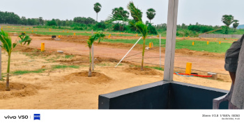 Residential Plot for Sale in Gajuwaka, Visakhapatnam (167 Sq. Yards)