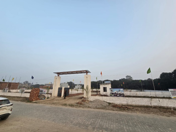 Plot For Sale In Devbhoomi Haridwar