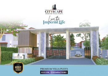 2375 Sq.ft. Residential Plot for Sale in Sulur, Coimbatore