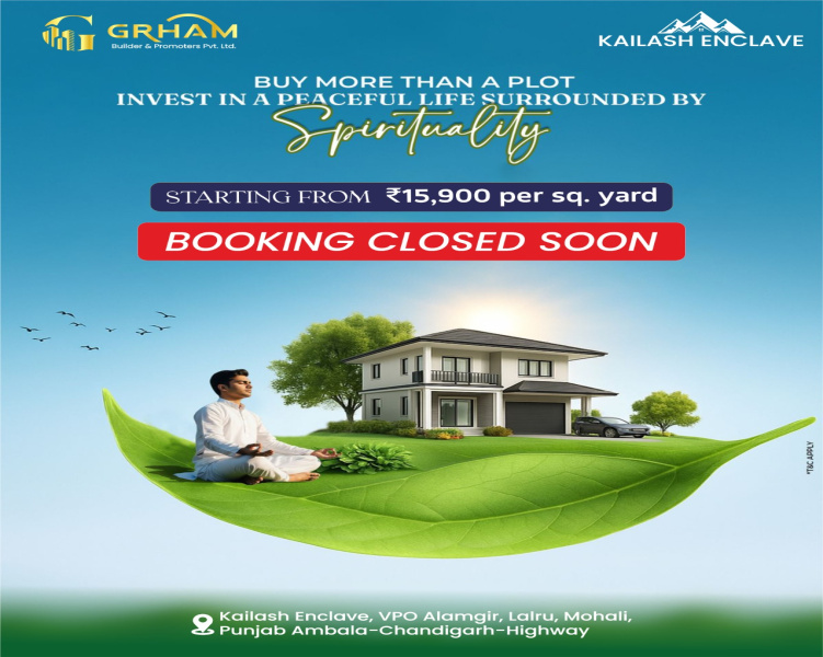 Residential Plot For Sale In Lalru, Mohali (900 Sq.ft.)
