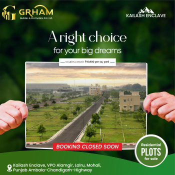 Property for sale in Lalru, Mohali