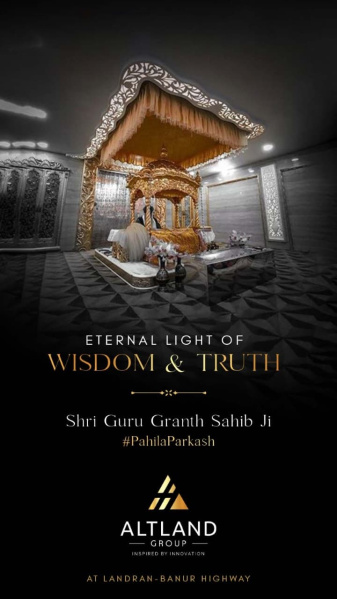 Flats & Apartments For Sale In Landran Banur Road, Mohali (1613 Sq.ft.)