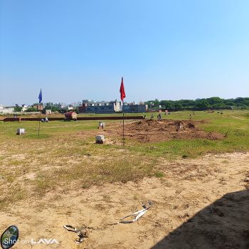 Commercial Lands /Inst. Land for Sale in Dera Bassi (42 Sq. Yards)