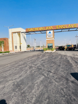 Property for sale in Ajmer Road, Jaipur