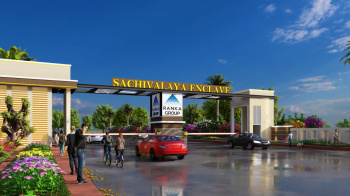 200 Sq. Yards Residential Plot For Sale In Ajmer Road, Jaipur