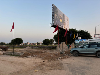 Property for sale in Ajmer Road, Jaipur