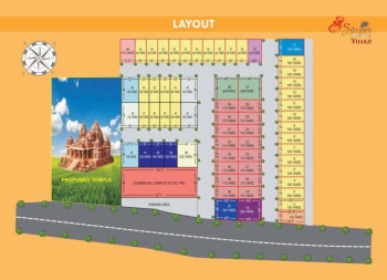 Residential Plot For Sale In Yamuna Expressway Yamuna Expressway, Greater Noida (100 Sq. Yards)