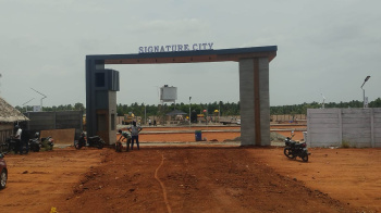 Residential Plot For Sale In Sulur, Coimbatore (1040 Sq.ft.)