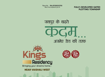 Property for sale in Bhankrota, Jaipur