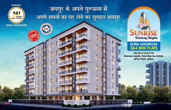 4 BHK Flats & Apartments for Sale in Ajmer Road, Jaipur (2207 Sq.ft.)