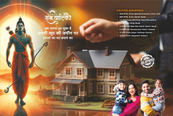 Property for sale in Ajmer Road, Jaipur