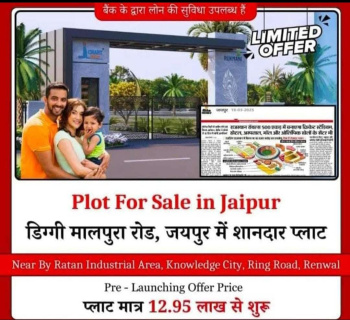 Property for sale in Diggi Road, Jaipur