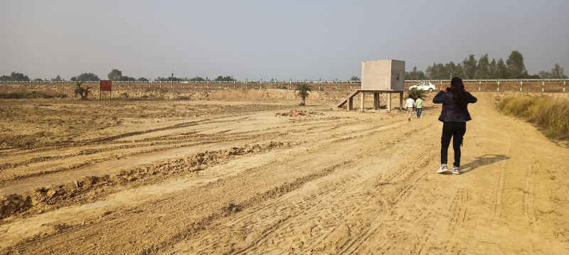 3200 Sq.ft. Residential Plot for Sale in Gosainganj, Lucknow