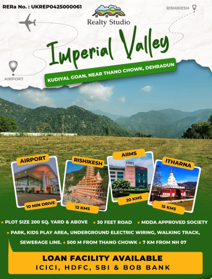 Residential Plot for Sale in Thano, Dehradun