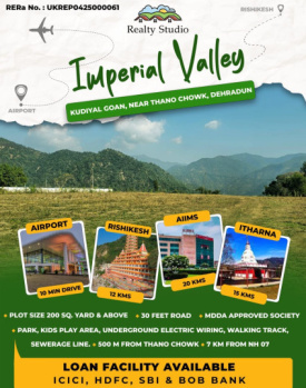 Residential Plot for Sale in Thano, Dehradun (350 Sq. Yards)