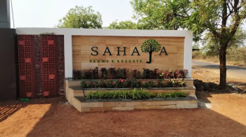 Residential Plot for Sale in Patancheru, Hyderabad (200 Sq. Yards)