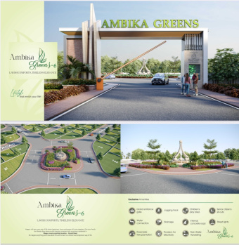 Residential Plot for Sale in Kalamna, Nagpur (904 Sq.ft.)