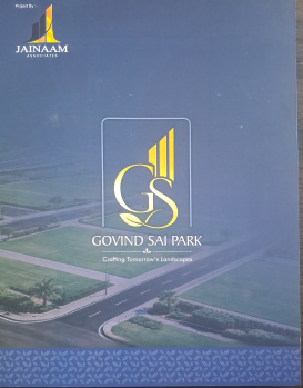 Residential Plot for Sale in Umred Road, Nagpur (1000 Sq.ft.)