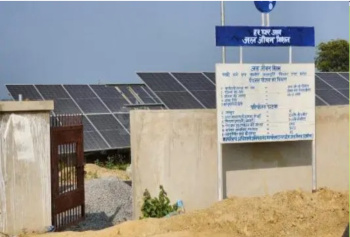 Property for sale in Gosainganj, Lucknow