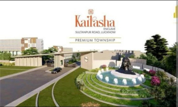 Commercial Lands /Inst. Land for Sale in Sultanpur Road, Lucknow (1200 Sq.ft.)